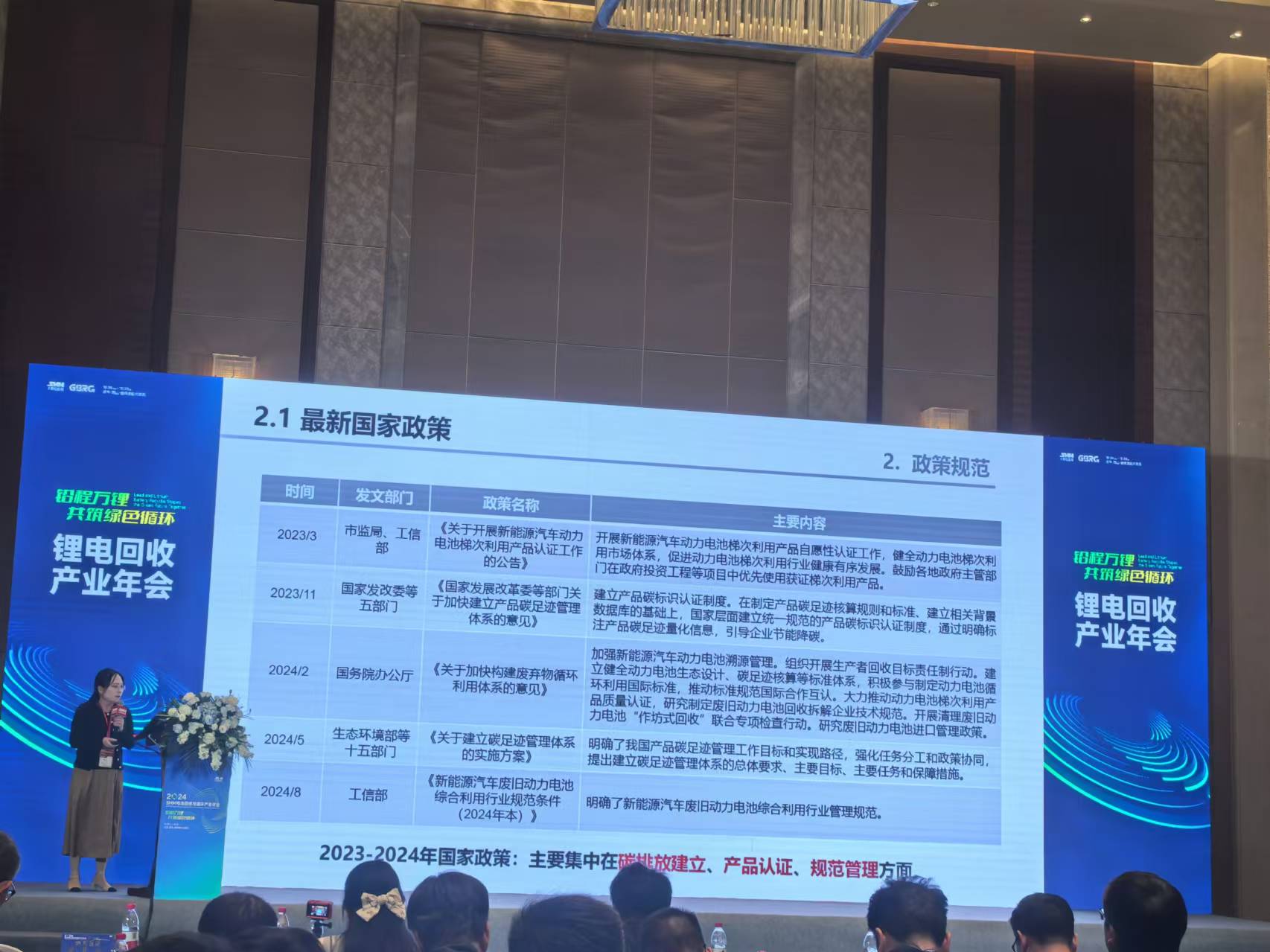 微信圖片_20241030094316.jpg