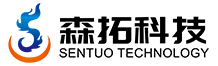 湖南森拓熱能科技有限公司